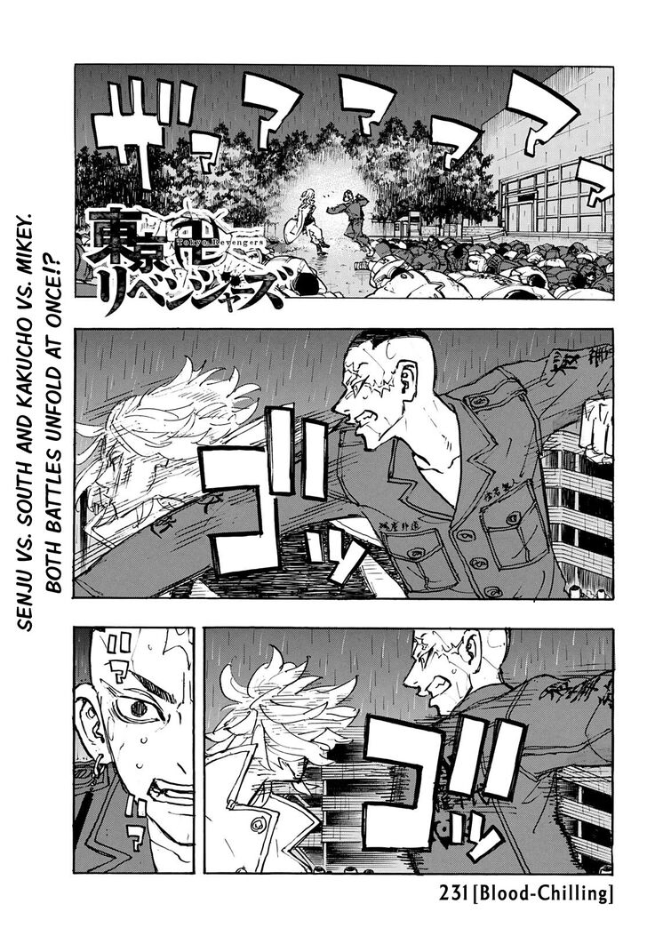 Read Tokyo Revengers Manga Online