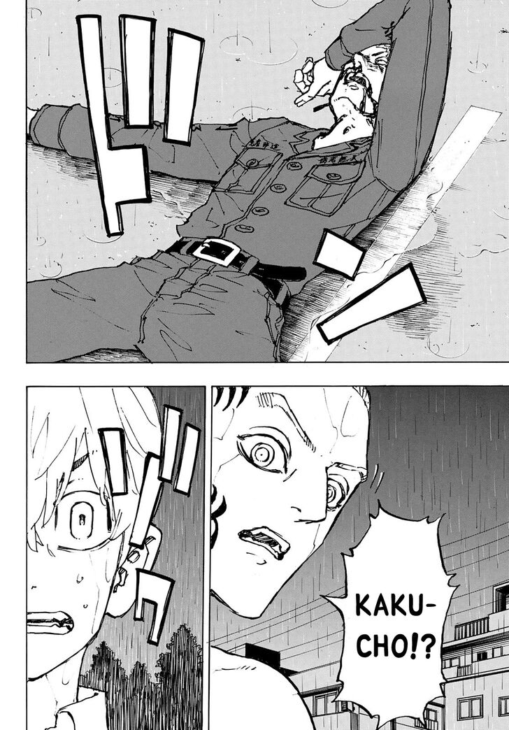 Read Tokyo Revengers Manga Online