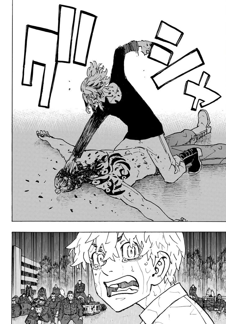 Read Tokyo Revengers Manga Online
