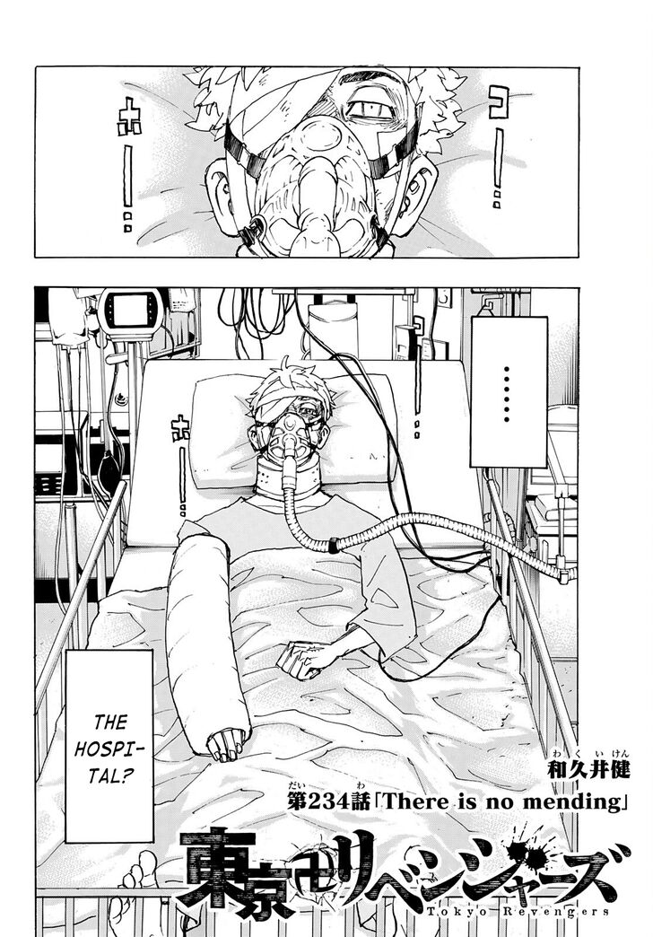 Read Tokyo Revengers Manga Online
