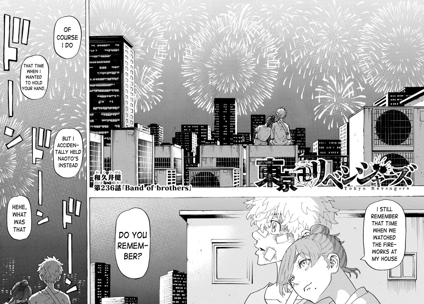 Read Tokyo Revengers Manga Online