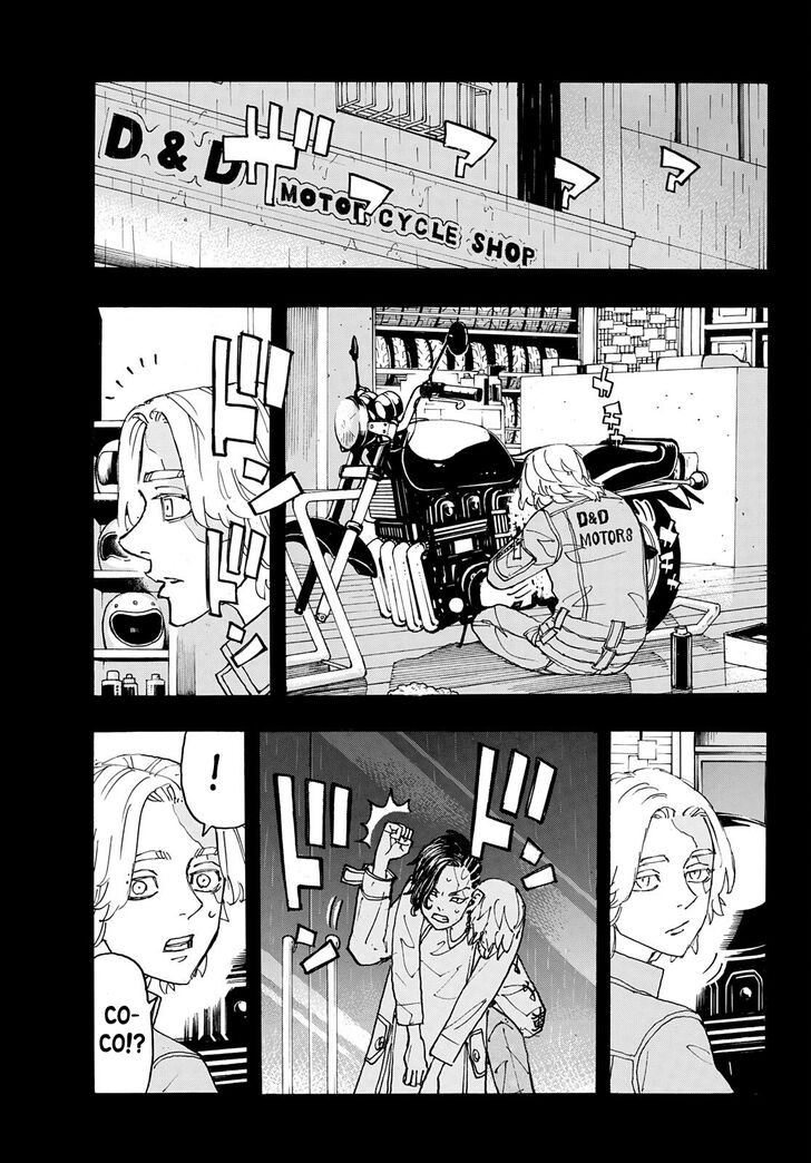 Read Tokyo Revengers Manga Online