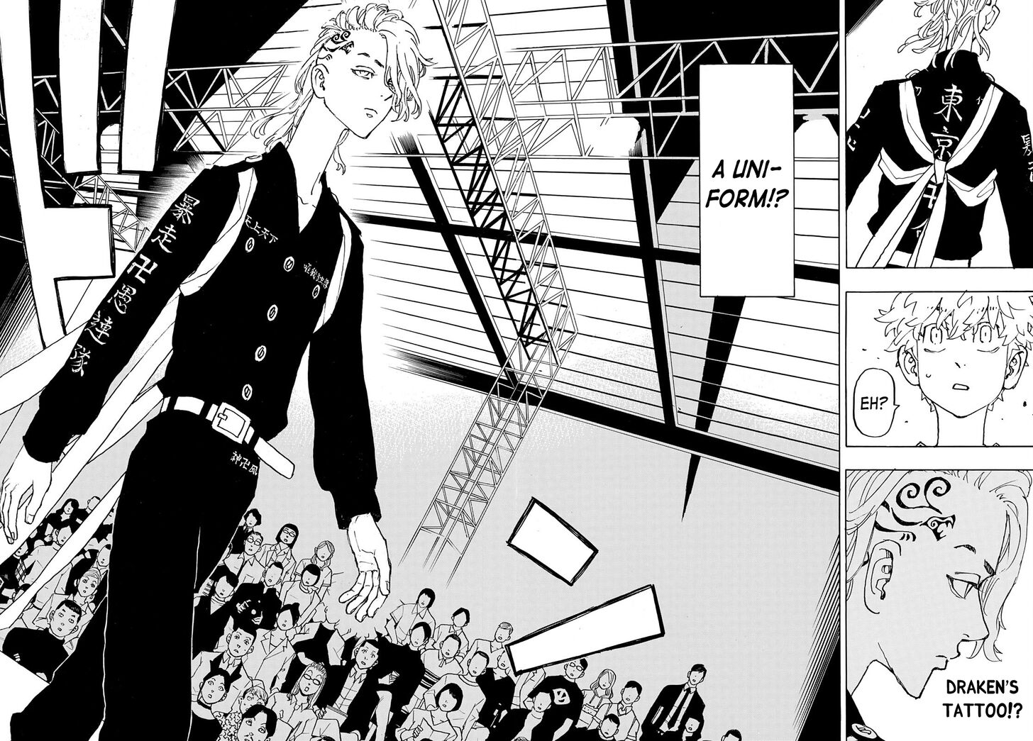 Read Tokyo Revengers Manga Online