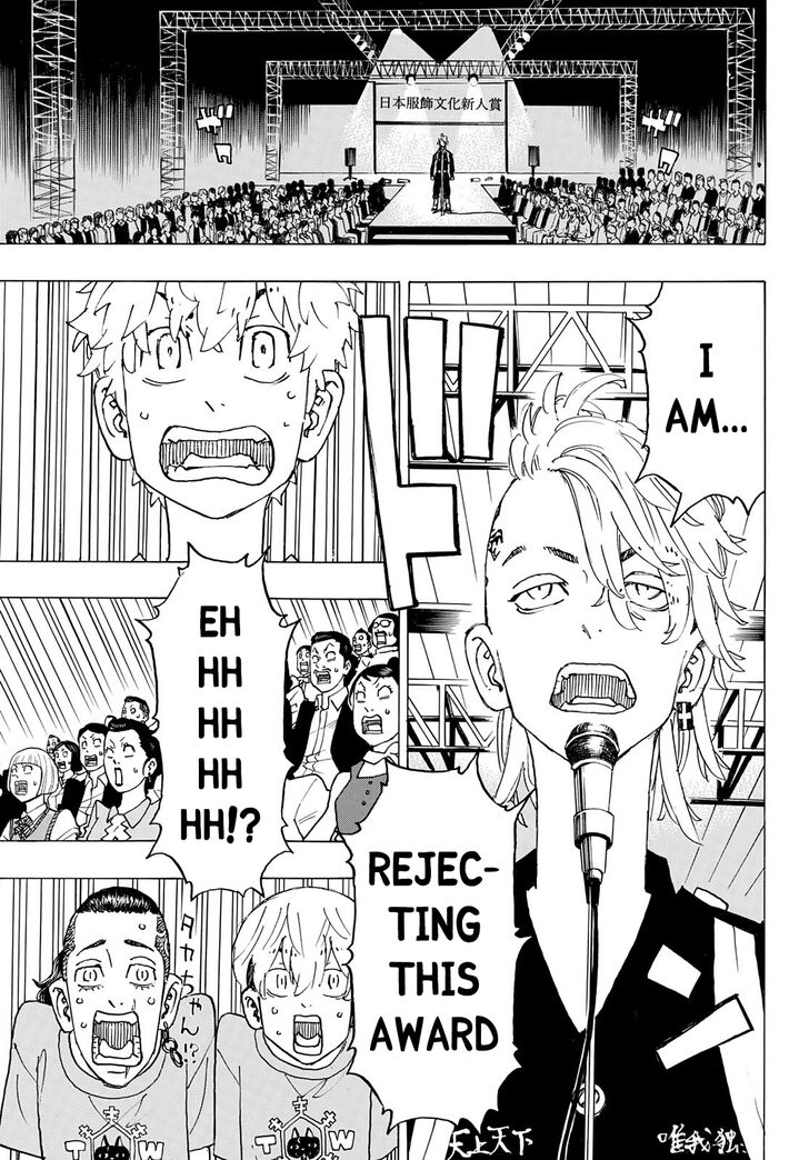 Read Tokyo Revengers Manga Online