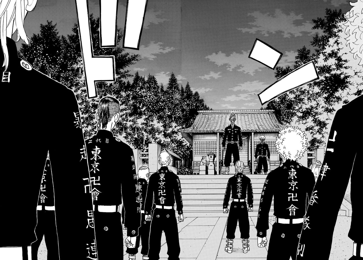 Read Tokyo Revengers Manga Online