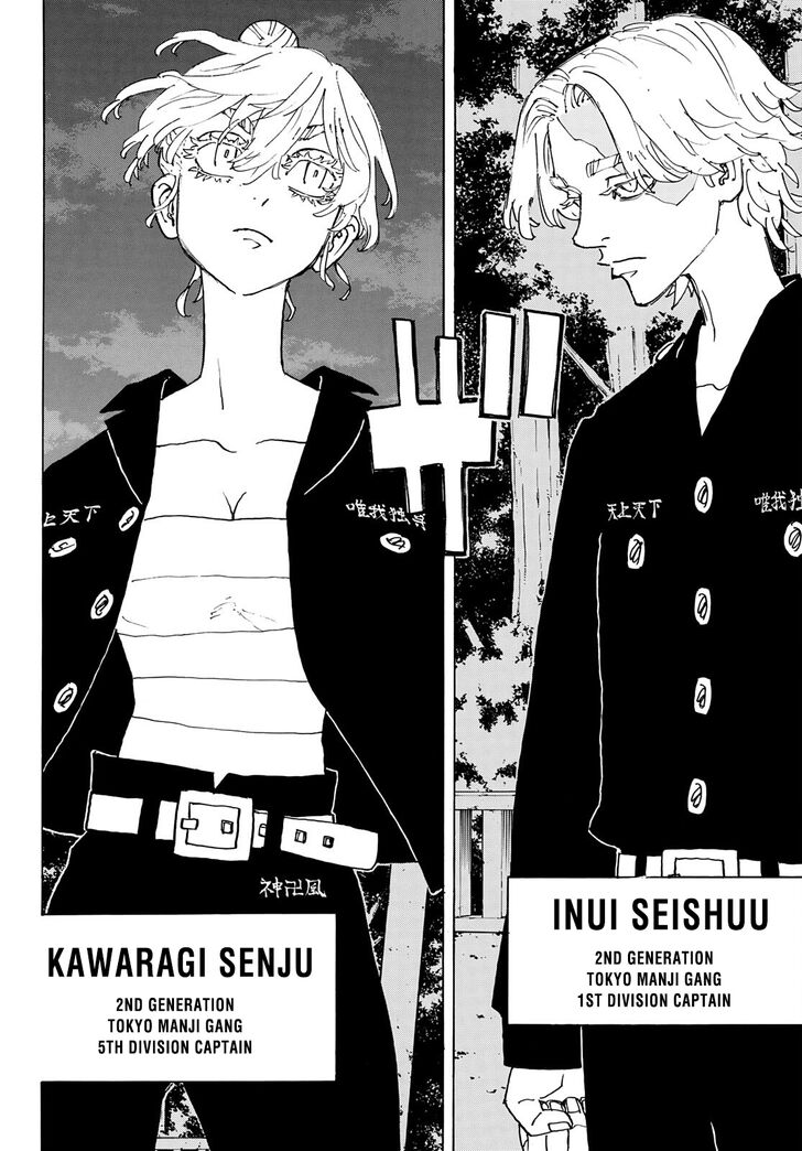 Read Tokyo Revengers Manga Online