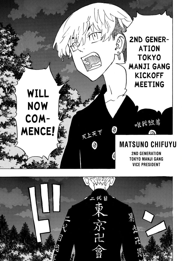 Read Tokyo Revengers Manga Online