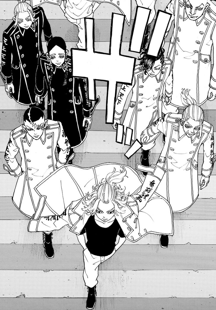 Read Tokyo Revengers Manga Online