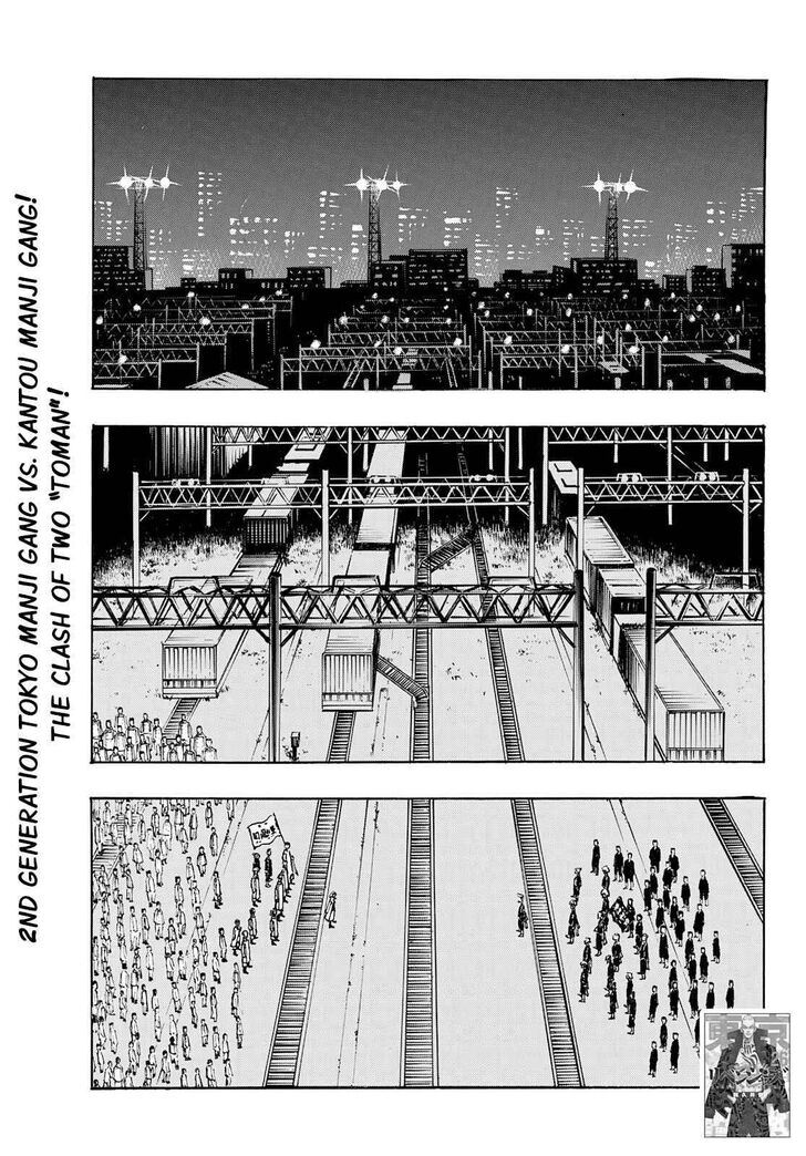 Read Tokyo Revengers Manga Online