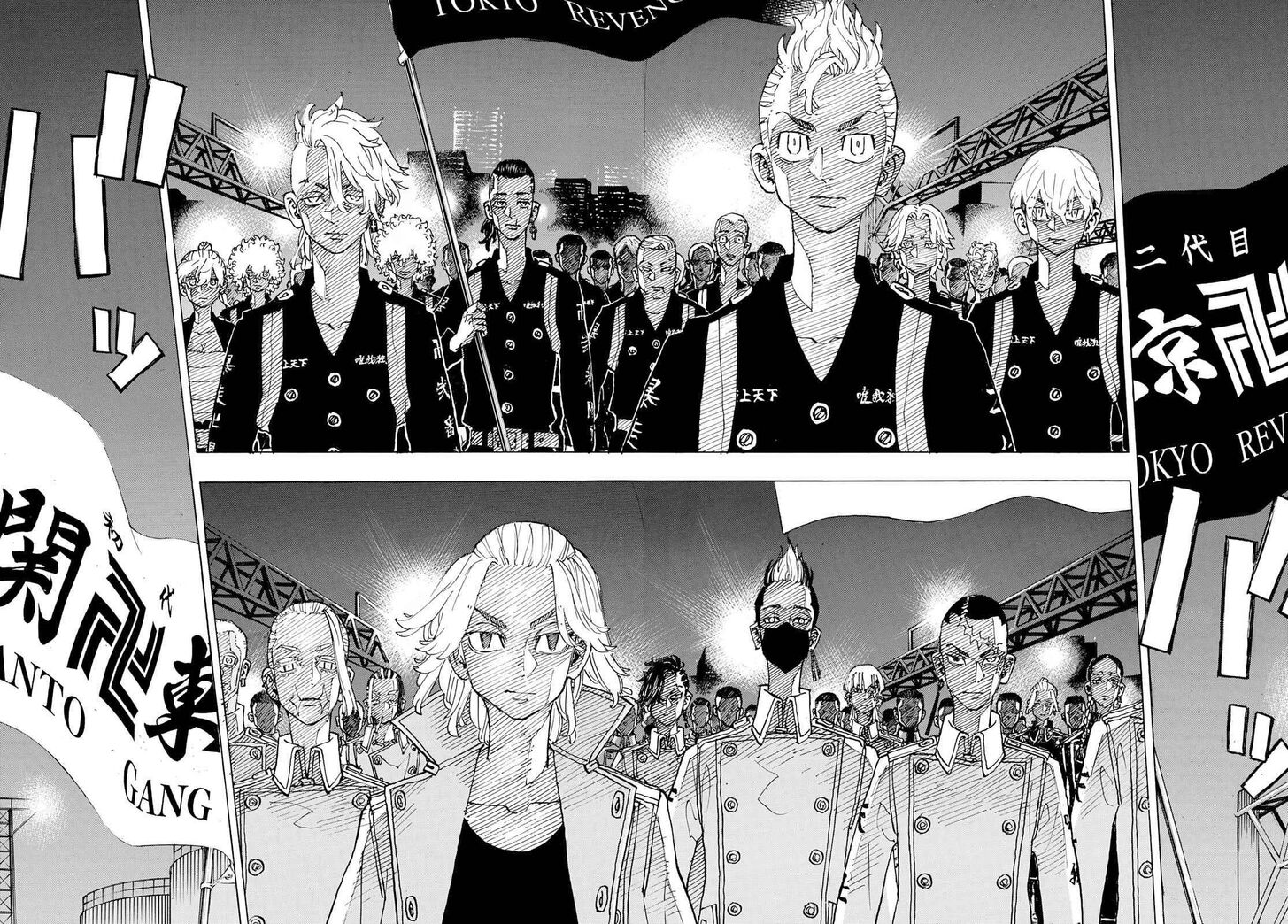 Read Tokyo Revengers Manga Online