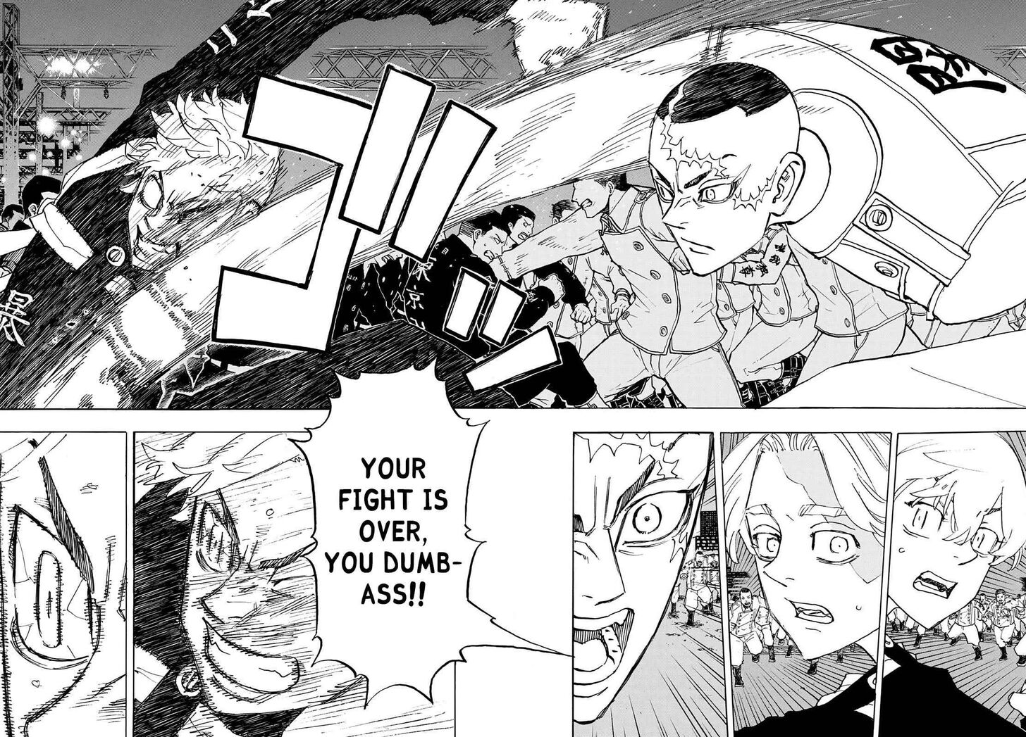 Read Tokyo Revengers Manga Online