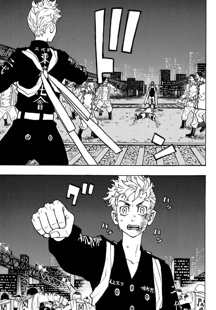 Read Tokyo Revengers Manga Online