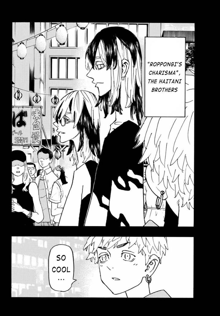 Read Tokyo Revengers Manga Online