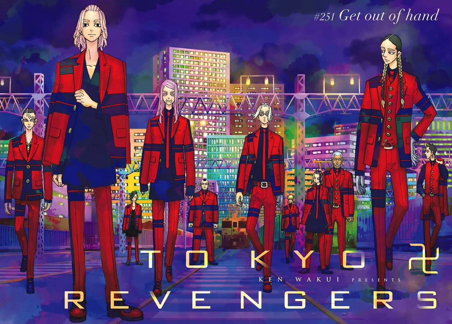 Read Tokyo Revengers Manga Online