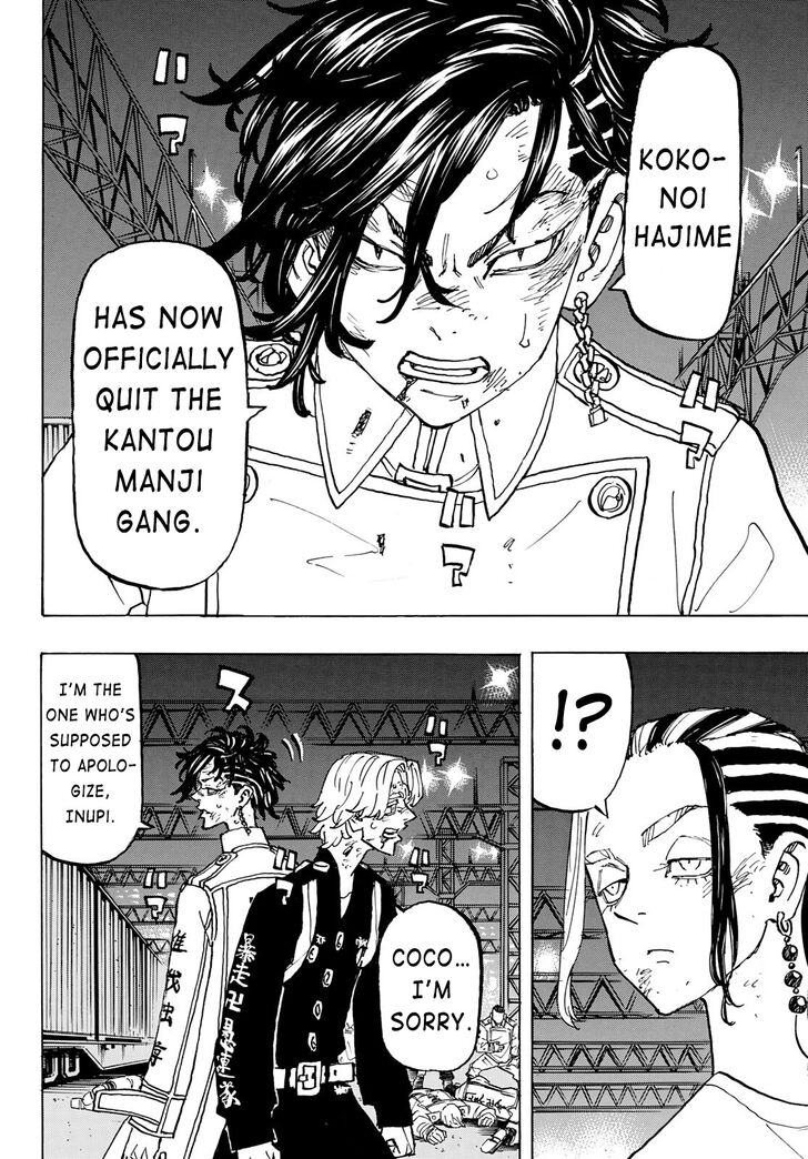 Read Tokyo Revengers Manga Online