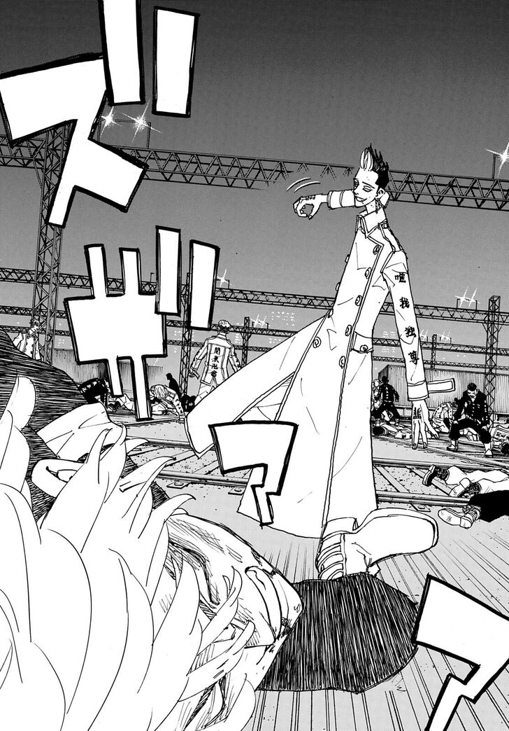 Read Tokyo Revengers Manga Online