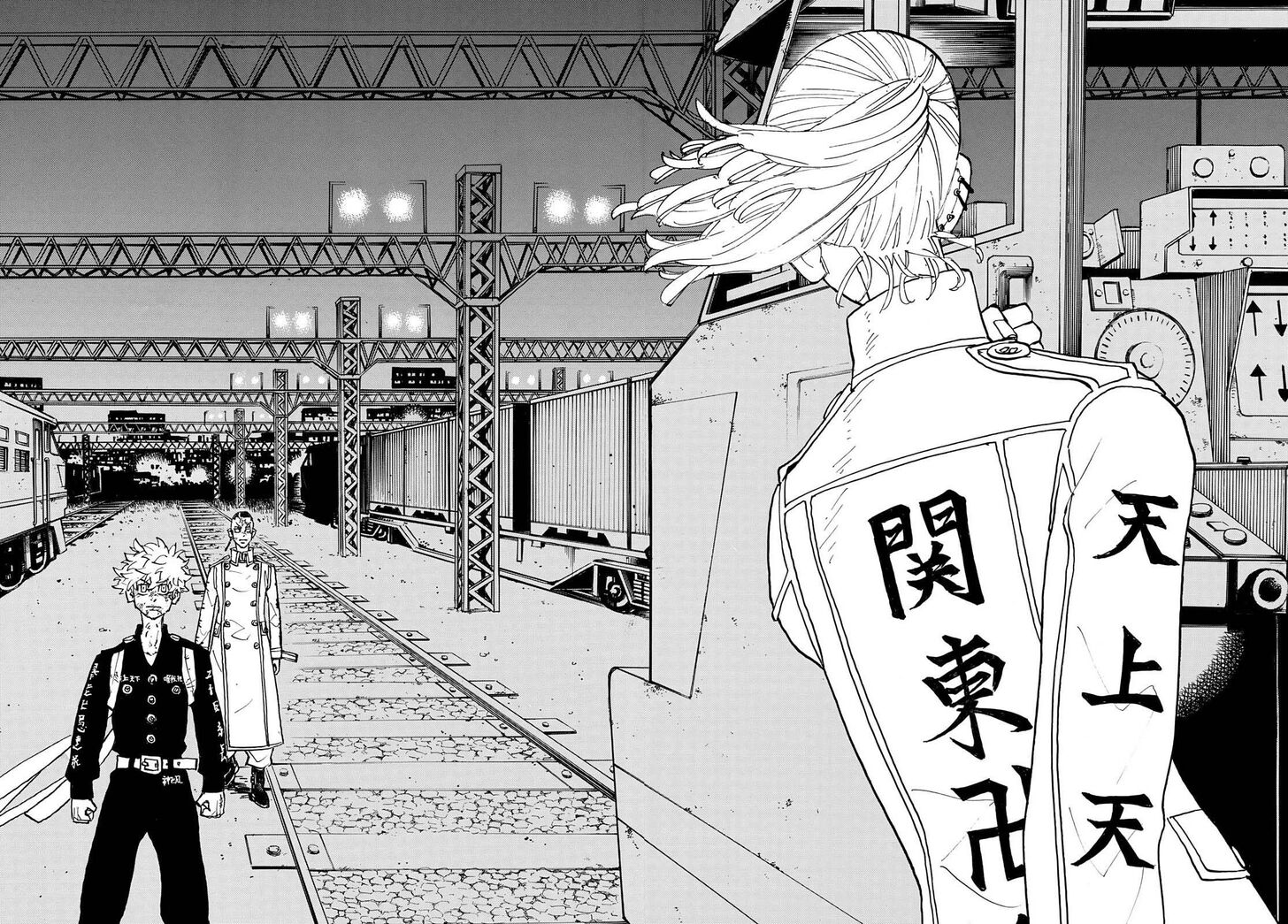 Read Tokyo Revengers Manga Online