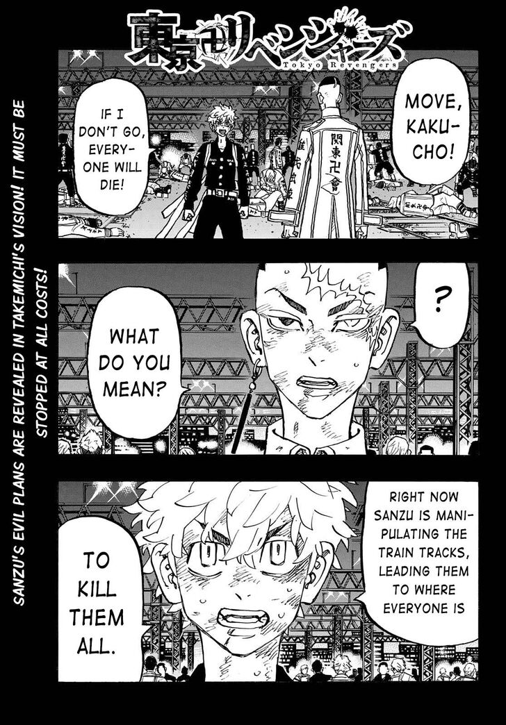 Read Tokyo Revengers Manga Online
