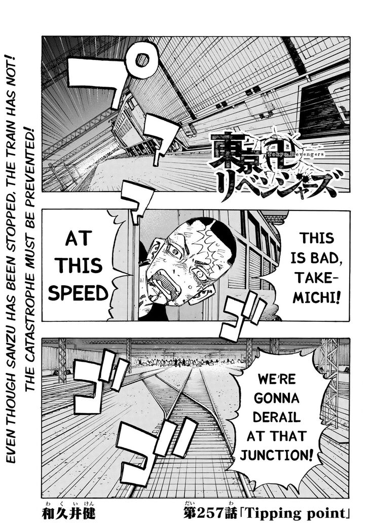 Read Tokyo Revengers Manga Online