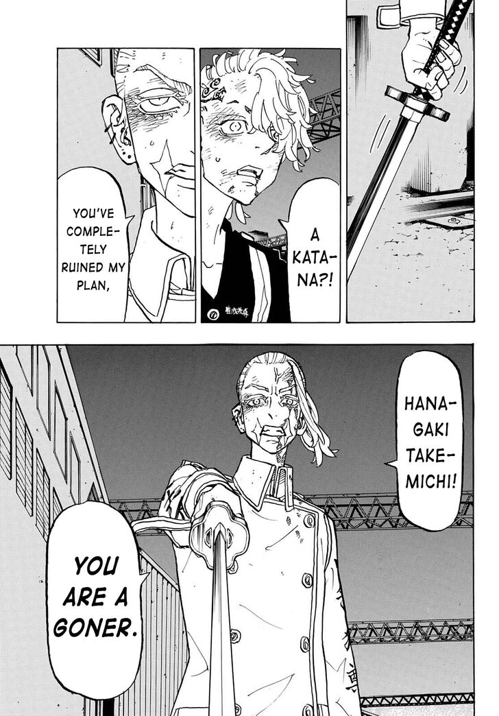 Read Tokyo Revengers Manga Online