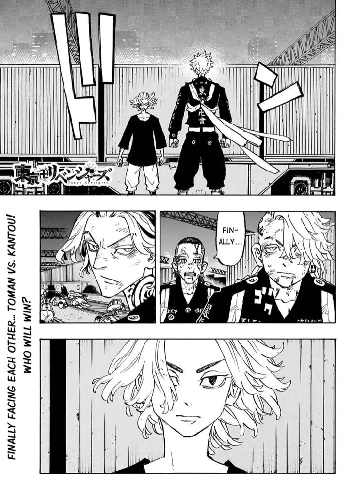 Read Tokyo Revengers Manga Online