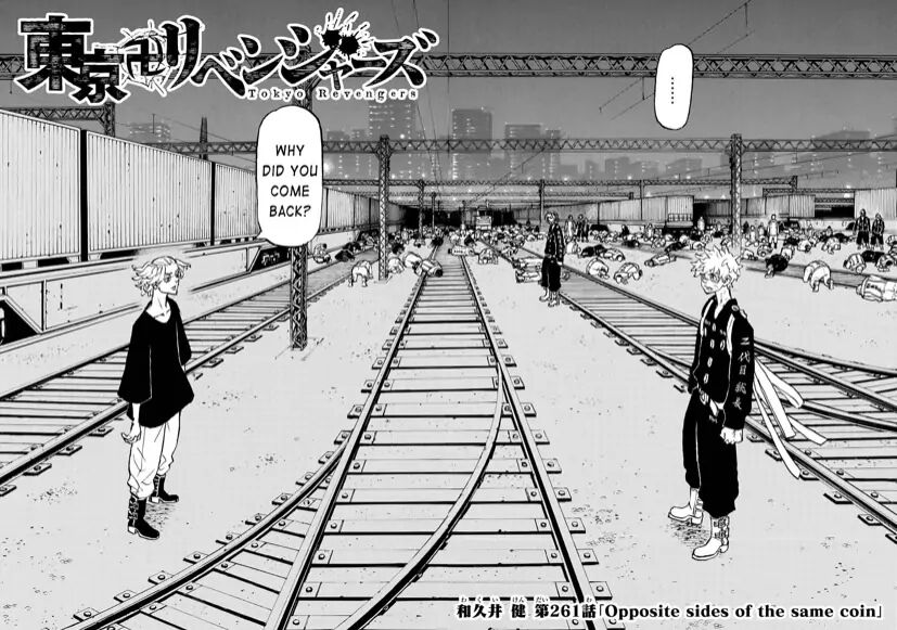 Read Tokyo Revengers Manga Online