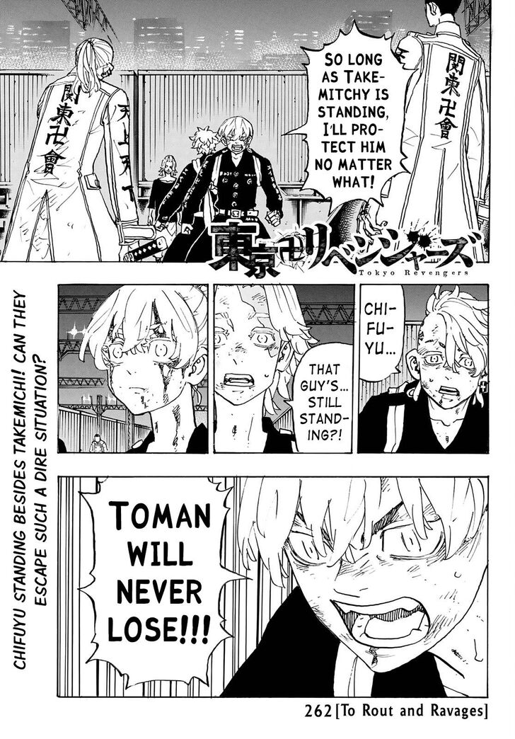 Read Tokyo Revengers Manga Online