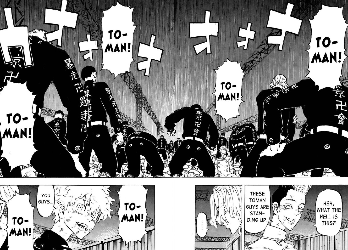 Read Tokyo Revengers Manga Online