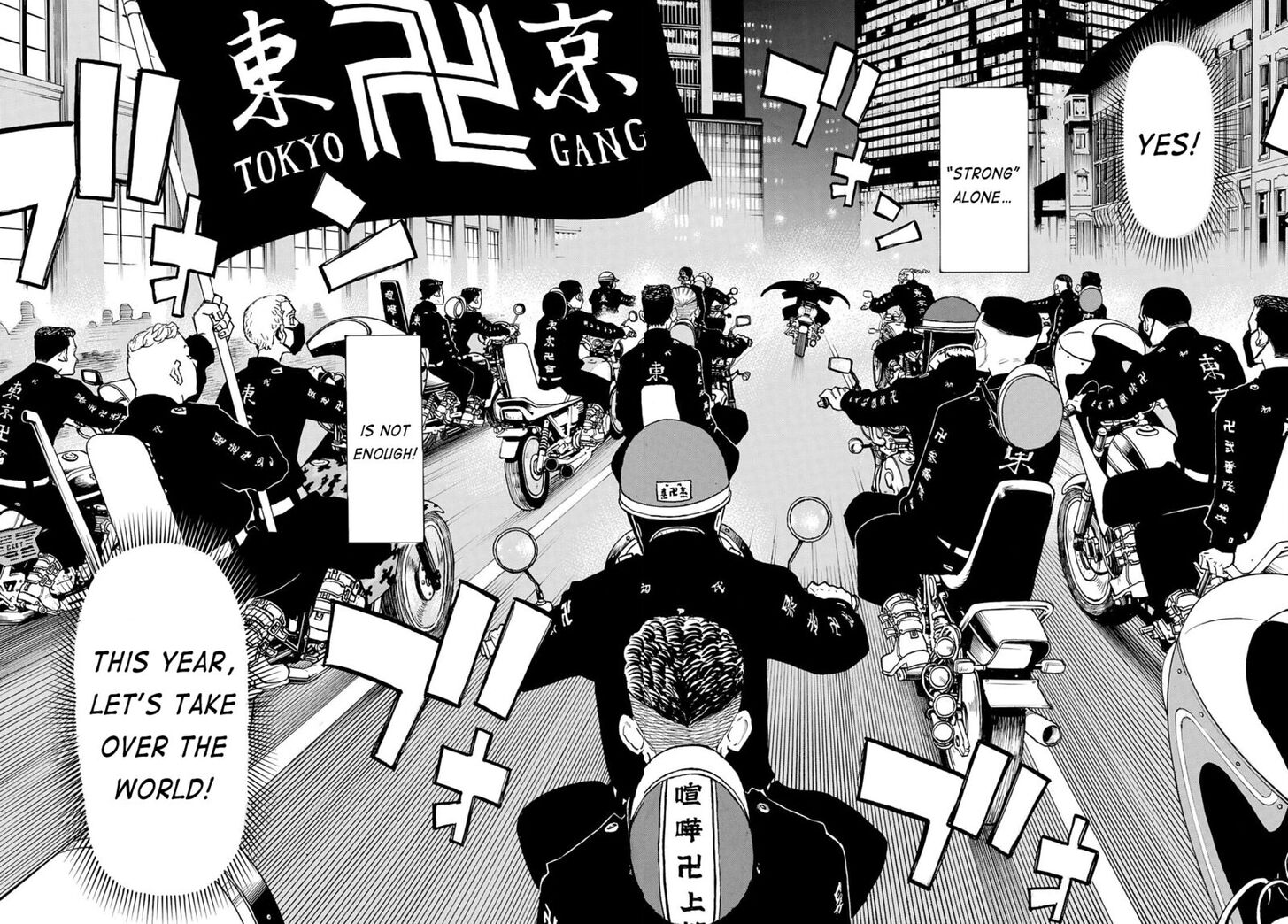 Read Tokyo Revengers Manga Online