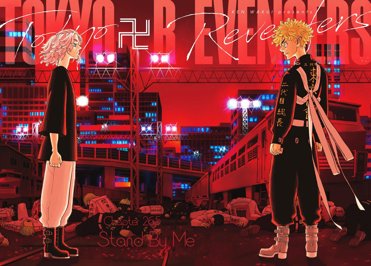 Read Tokyo Revengers Manga Online