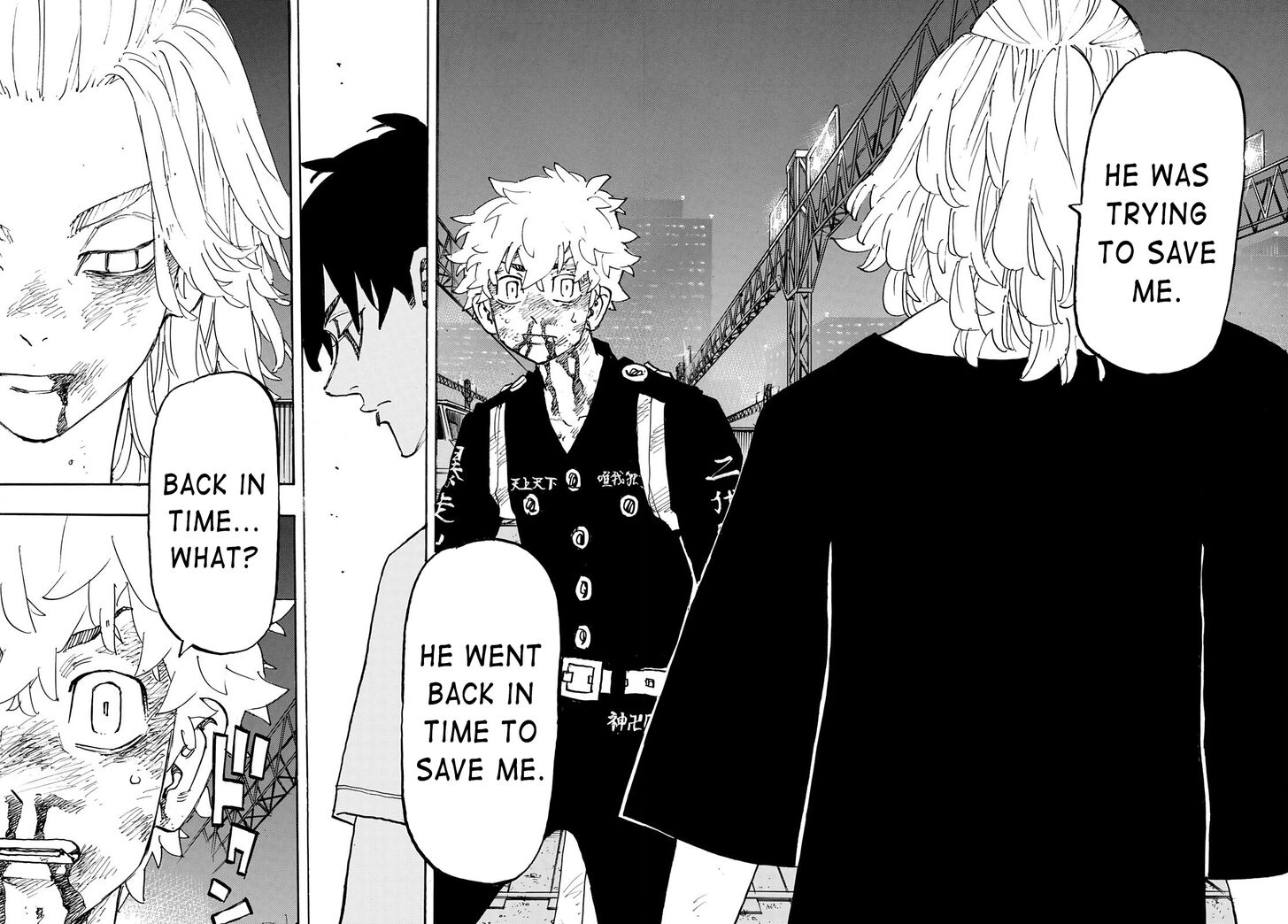 Read Tokyo Revengers Manga Online