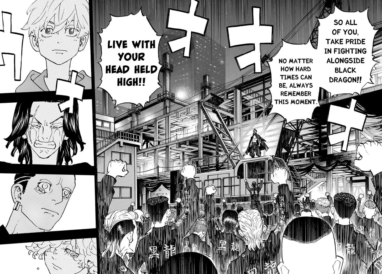 Read Tokyo Revengers Manga Online