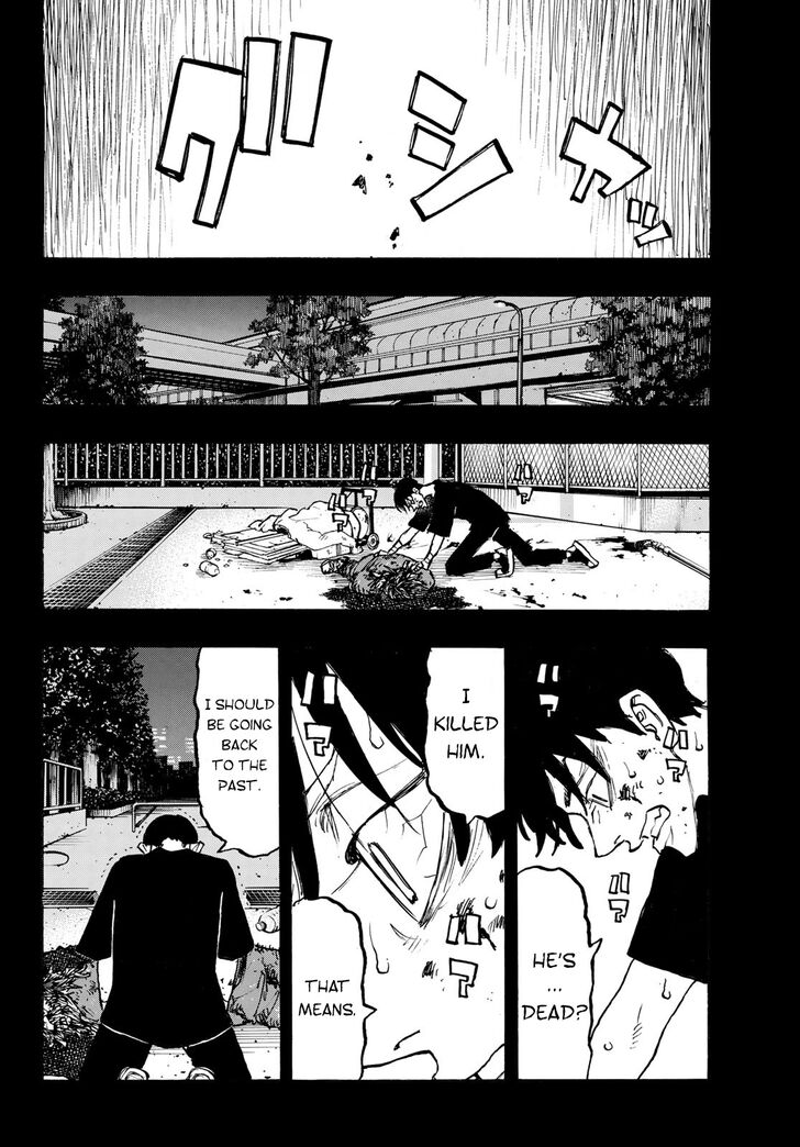 Read Tokyo Revengers Manga Online