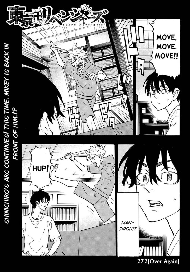 Read Tokyo Revengers Manga Online
