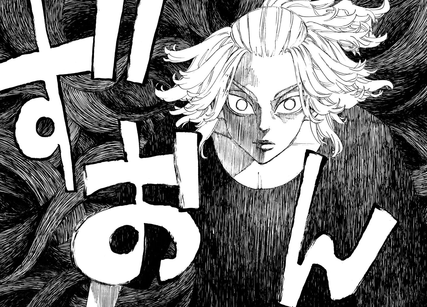 Read Tokyo Revengers Manga Online