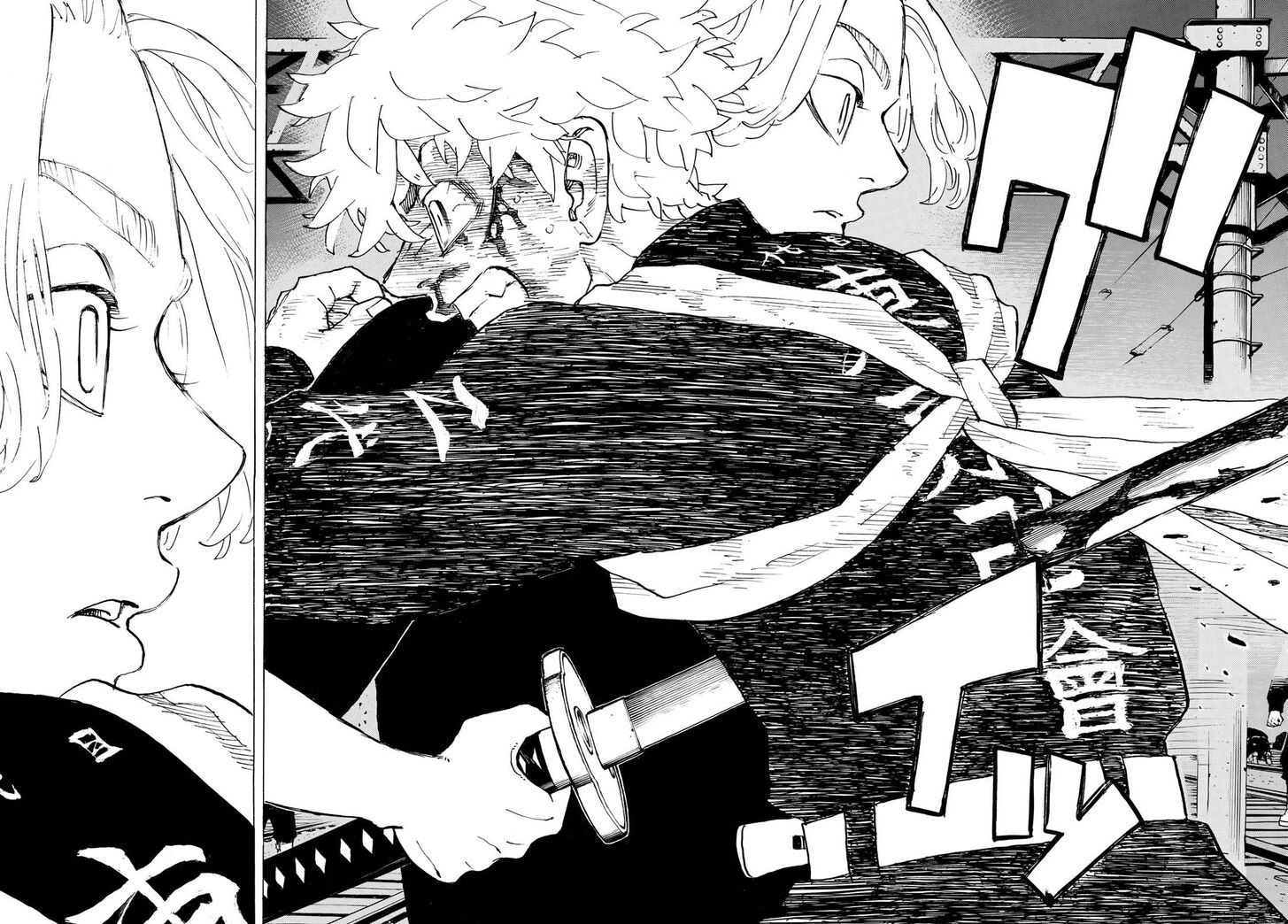 Read Tokyo Revengers Manga Online