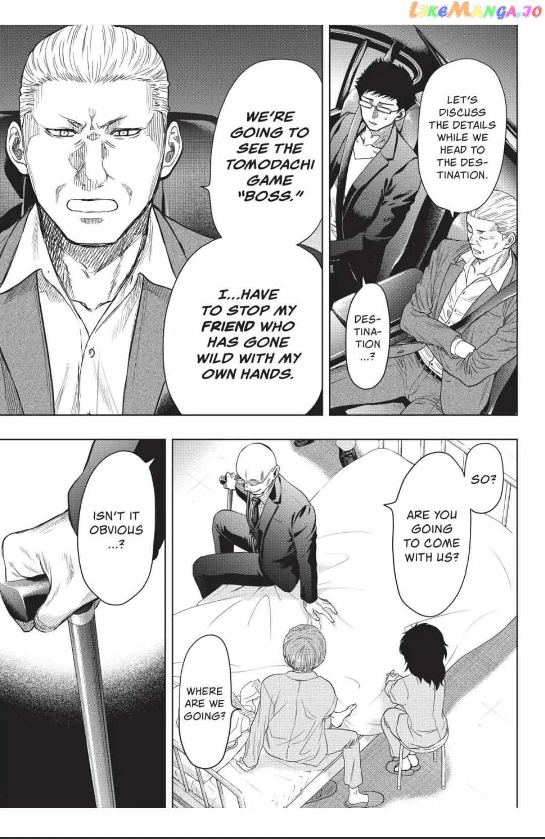 Read Tomodachi Game Manga Online