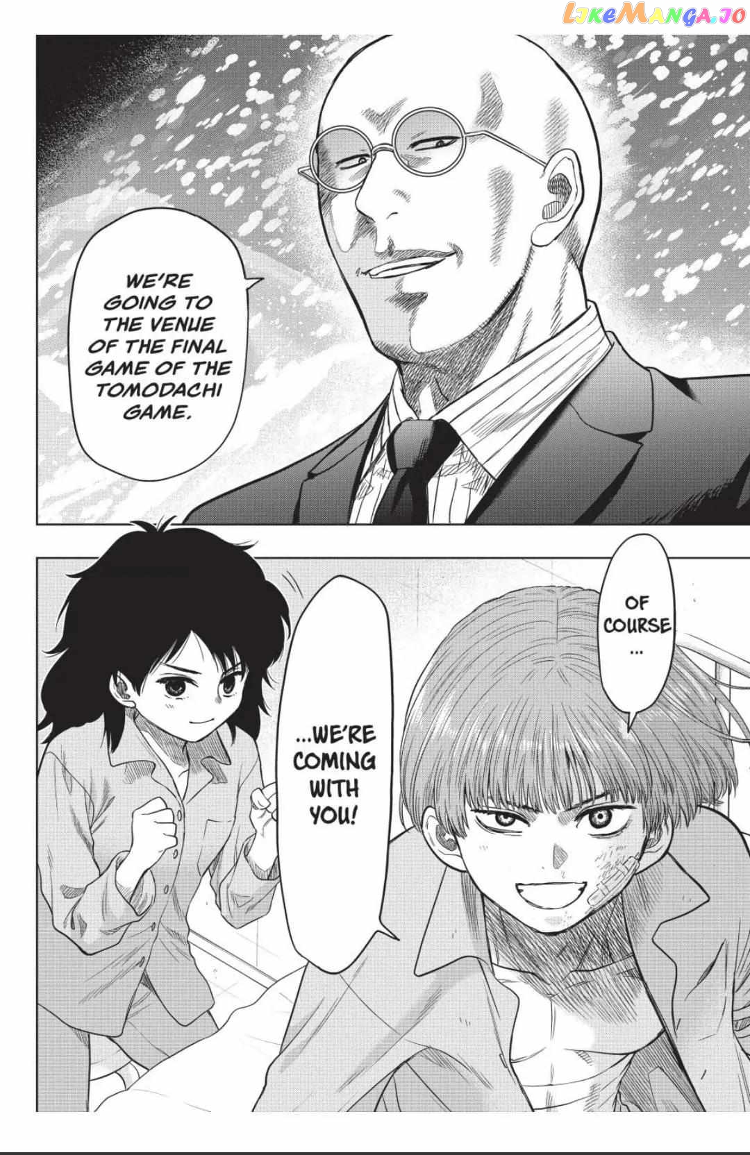 Read Tomodachi Game Manga Online