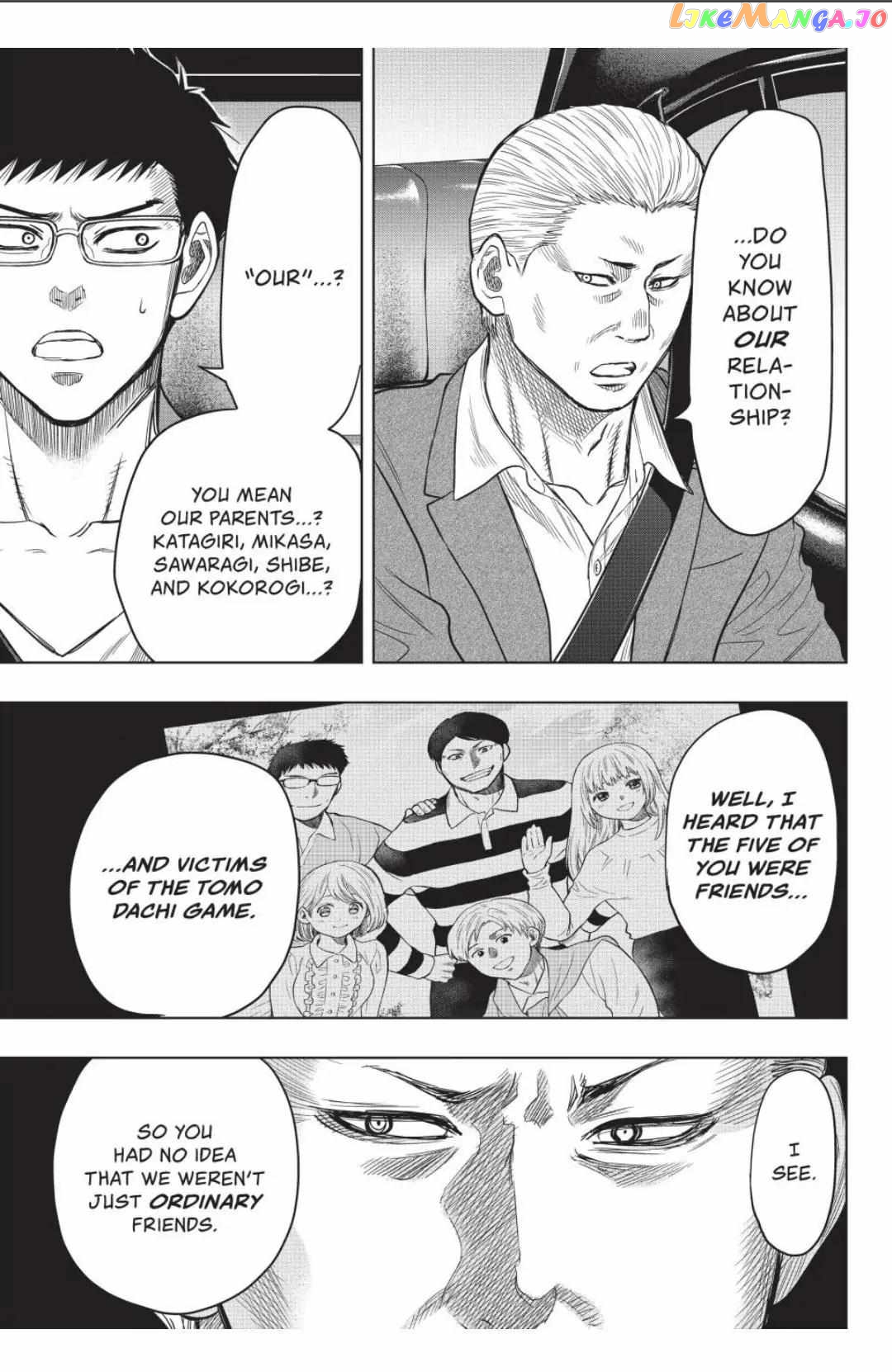 Read Tomodachi Game Manga Online