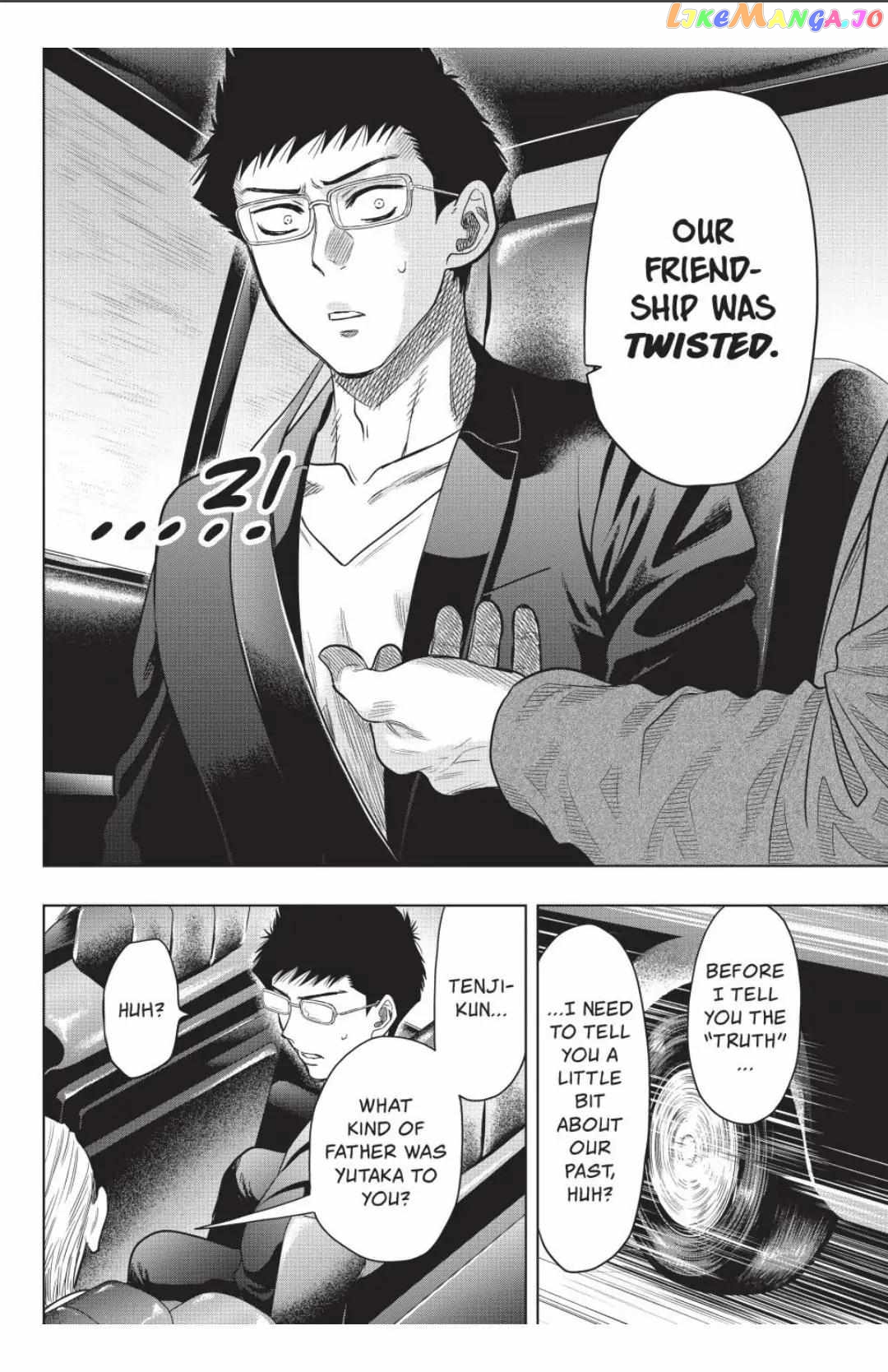Read Tomodachi Game Manga Online