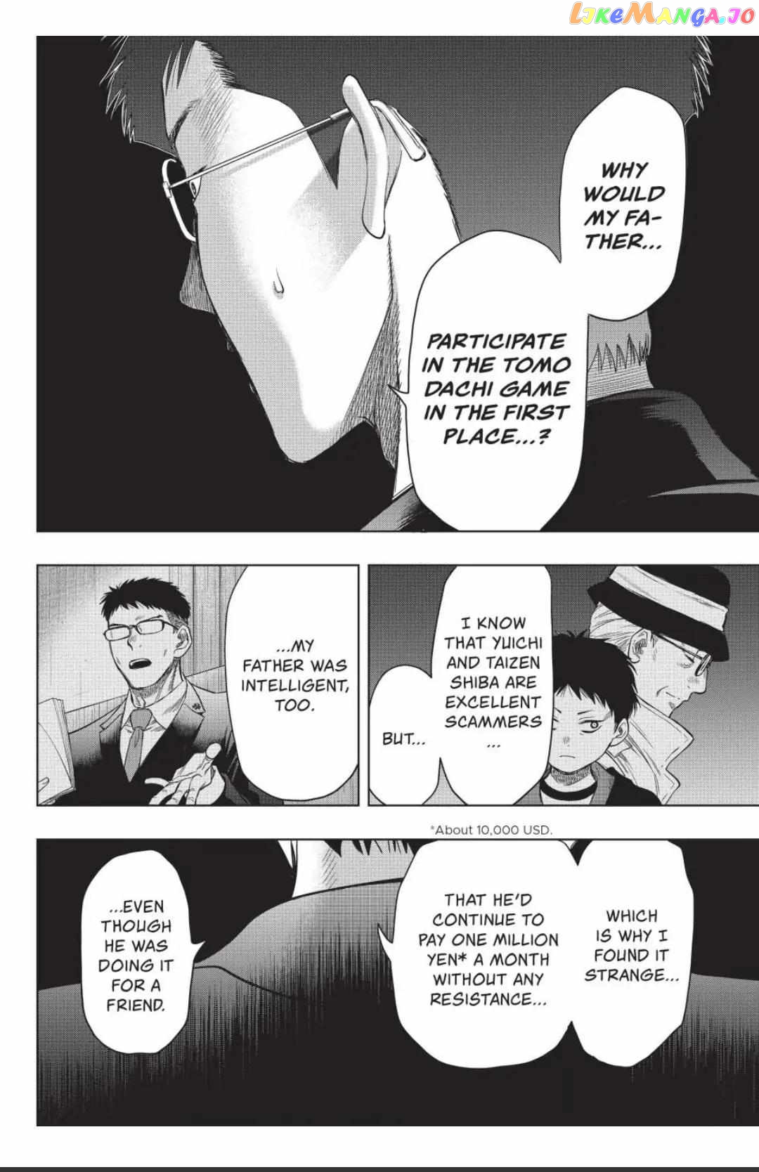 Read Tomodachi Game Manga Online