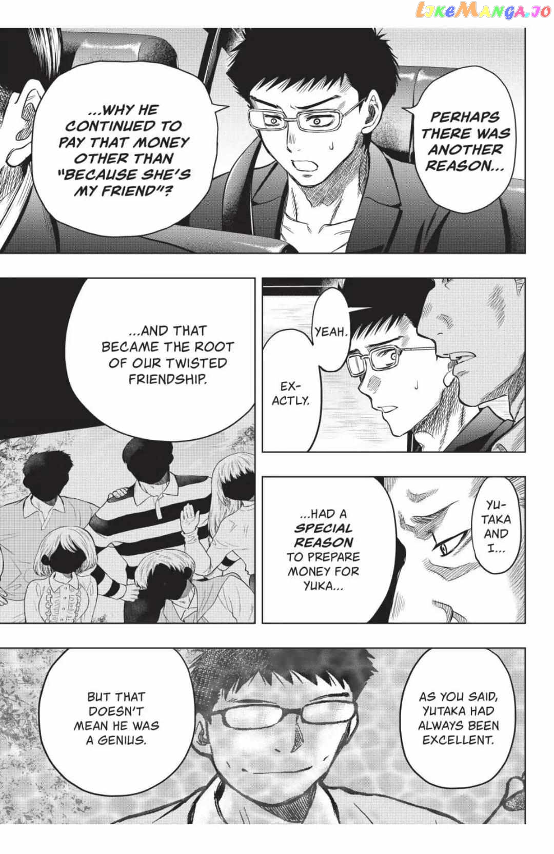 Read Tomodachi Game Manga Online