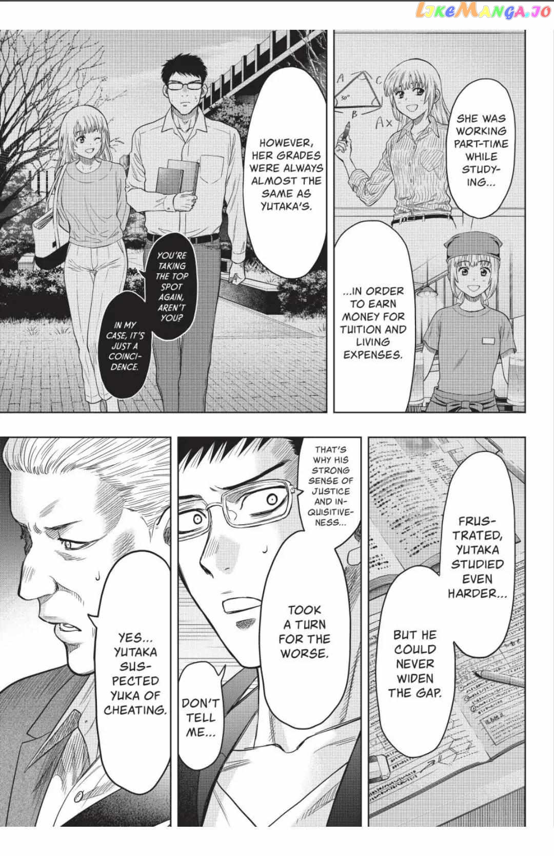 Read Tomodachi Game Manga Online