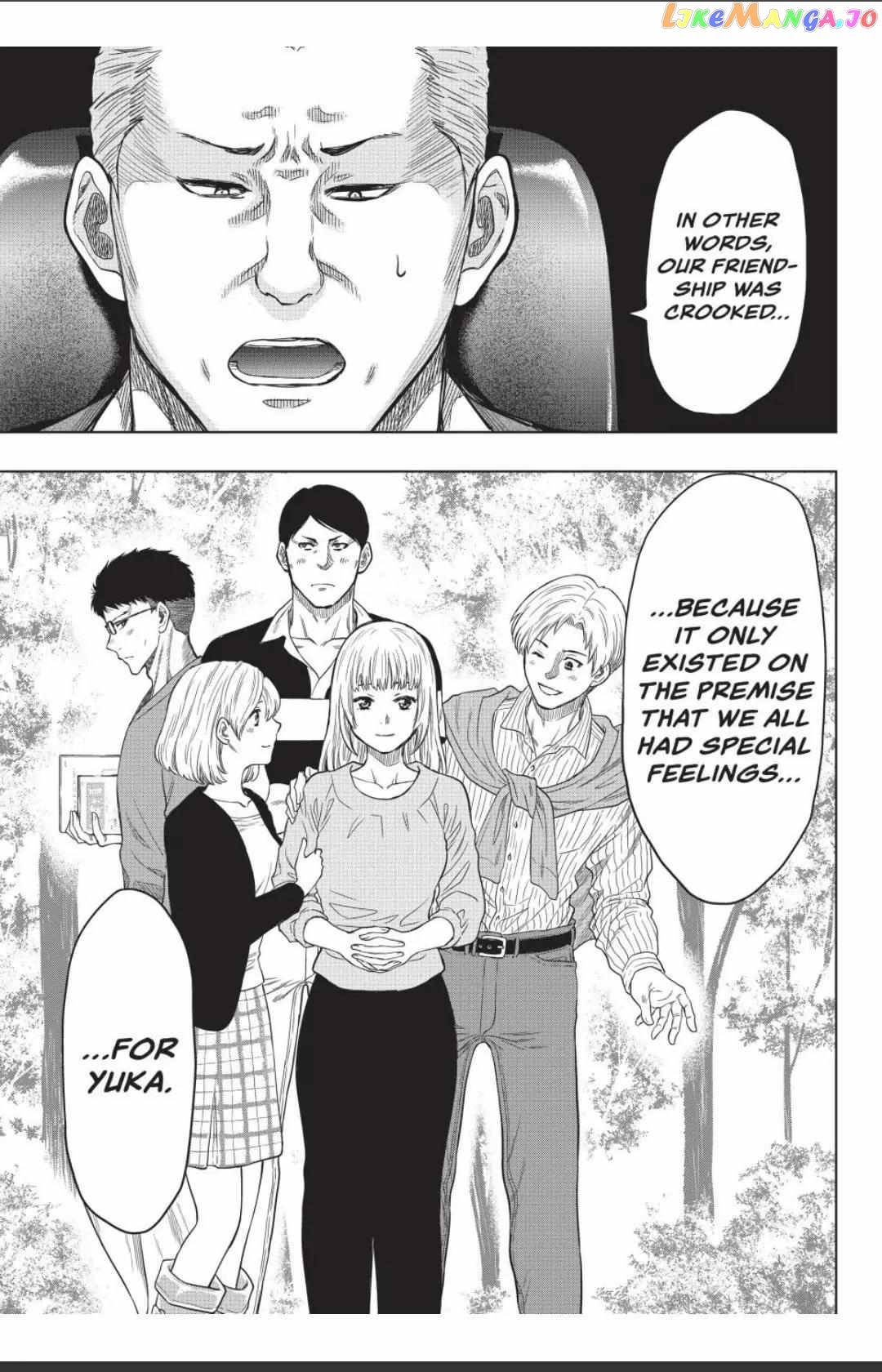 Read Tomodachi Game Manga Online
