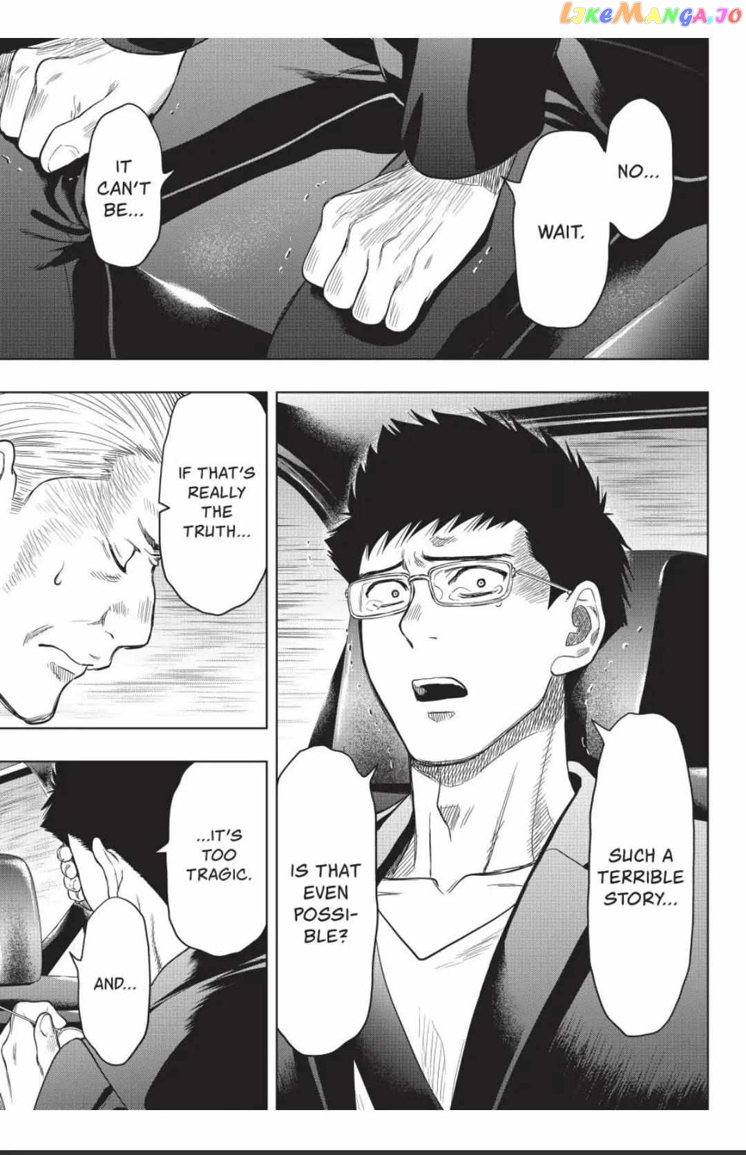 Read Tomodachi Game Manga Online