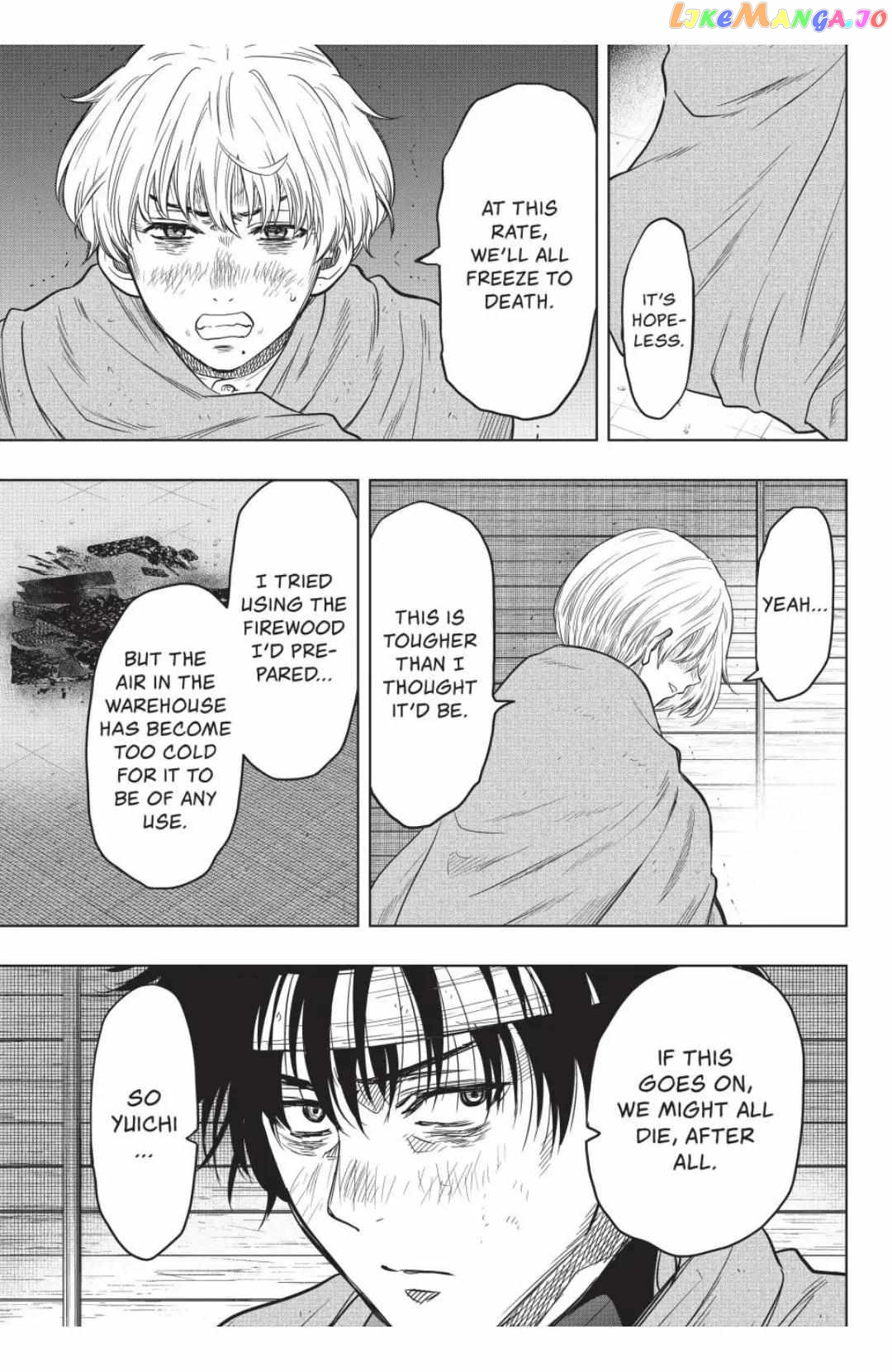 Read Tomodachi Game Manga Online