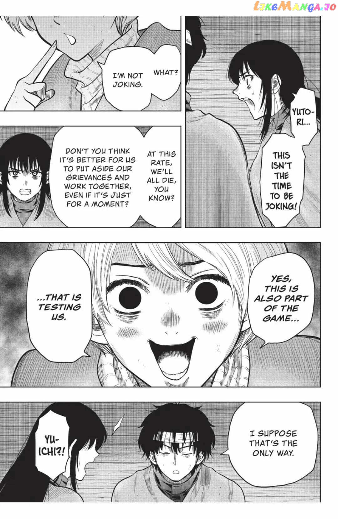 Read Tomodachi Game Manga Online