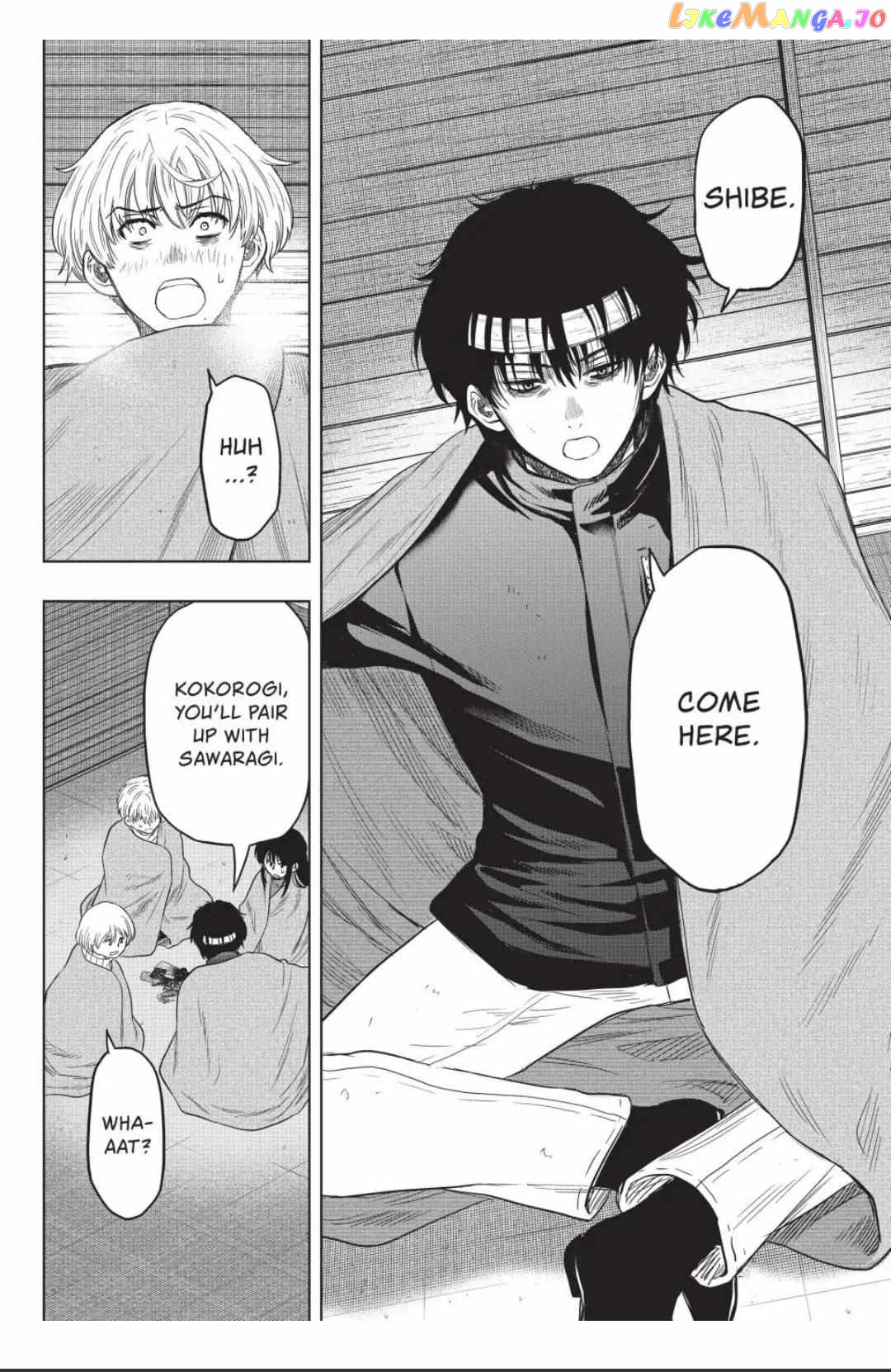 Read Tomodachi Game Manga Online