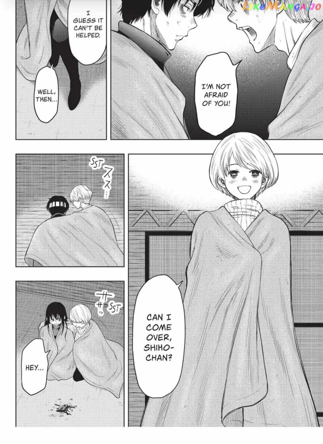 Read Tomodachi Game Manga Online