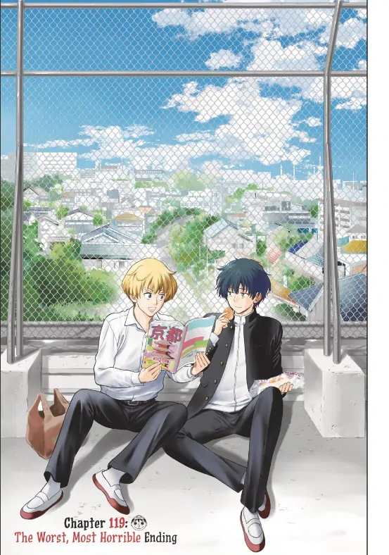 Read Tomodachi Game Manga Online